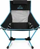 normani Campingstuhl Produktbild-Vorschau 2