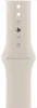 Apple MT2U3ZM/A, Band, Smartwatch, Weiß, Apple, Apple Watch Produktbild-Vorschau 6