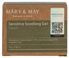 Mary&May Sensitive Gel Soothing Blemish Cream 70g - Crème Voir les images du produit 10