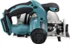 Makita DSS 611 F1 Akku Handkreissäge 18 V 165 mm + 1x Akku Produktbild-Vorschau 5