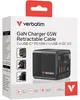 Caricabatterie da parete Verbatim 32217 65 W, nero, 1 x Anteprima dell’immagine prodotto 5
