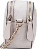 GUESS Schultertasche Noelle II White Logo : weiß-20 Produktbild-Vorschau 19