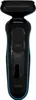 Braun Shaver 51-M4500cs Provozní doba (max) 50 min, Wet & Náhled obrázku produktu 32