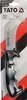 Yato YT-7620, 230 mm, 9 cm, 2 mm, 1 Stück(e) Produktbild-Vorschau 2