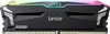 Lexar RAM Lexar Atmintis ddr5 ares rgb gaming Produktbild-Vorschau 2