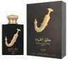 Lattafa Ishq Al Shuyukh Gold, parfum voor dames, 100 ml Productafbeelding-voorbeeld 10