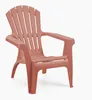 Fauteuil de jardin adirondack Terracotta Voir les images du produit 1