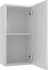 An open white cabinet with a shelf inside, shown from a slightly angled front view. Anteprima dell’immagine prodotto