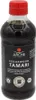 Arche  Cedarwood Tamari ab 250ml - 1 Flasche Produktbild-Vorschau 2