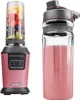 SENCOR SBL 7174RD automatyczny blender do smoothie Vitamin+ Podgląd zdjęcia produktu 6