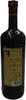 Mazzetti Aceto Balsamico foncé de Modène Tino Tipico Voir les images du produit 6