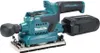 Ponceuse vibrante 18V LXT 93x185 mm (Produit seul) - MAKITA Voir les images du produit 24