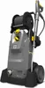 Nettoyeur haute-pression HD 6/15 MX Plus 3100W - KARCHER - Voir les images du produit 1