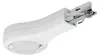 Paulmann, sistema a binario URail, terminale LED, 1x5,8W, Anteprima dell’immagine prodotto 5