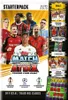 durchgeknallt to UEFA CHAMP.L24/25 STARTER PACK STARTER Produktbild-Vorschau 2