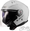 Casque jet LS2 OF603 Infinity II Solid, blanc, L (59/60) Voir les images du produit 17