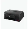 Canon PIXMA G3480 Alles in einem, schwarz Produktbild-Vorschau 3
