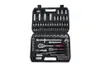 Gola sada 94ks Pro-Tech TOOLS 00647 Náhľad obrázku produktu 1