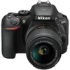 Nikon D5600 + AF-P DX 18-55mm G VR, 24,2 MP, 6000 x 4000 Náhled obrázku produktu 5