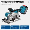 Drillpro 6-in-1 Akku Werkzeug Set Bürstenlos mit 2x 3,0Ah Produktbild-Vorschau 7