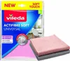 Vileda ACTIFIBRE Měkká utěrka 2 ks. Náhled obrázku produktu 2