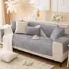 (Grau, 90 * 180 cm) Weicher Chenille-Sofa-Couchbezug, Produktbild-Vorschau 3