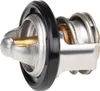 Thermostat original Piaggio 82831R5 pour Aprilia, Derbi, Voir les images du produit 2