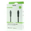 Hama 00205136, Toslink, Męska, Toslink, Męska, 5 m, Czarny Podgląd zdjęcia produktu 2