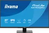 iiyama ProLite X2793QSU-B1 Computerbildschirm 68,6 cm (27") Produktbild-Vorschau 2