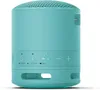 Sony SRS-XB100, Bezdrátový, A2DP, HFP, AAC, AVRCP, SBC, USB Náhled obrázku produktu 3
