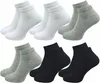 Gawilo  Kurze Sportsocken Damen & Herren (6 Paar), Hellgrau Produktbild-Vorschau 2