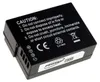 Batterie pour Panasonic type DMW-BLC12E Voir les images du produit 1
