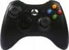 OMNA | Gamepad XBOX 360 sans fil - Blanc - Vibration - Voir les images du produit 10