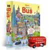 Wind-up Bus Voir les images du produit 2