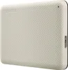 Canvio Advance 4 TB, Externe Festplatte (beige, Micro-USB-B Produktbild-Vorschau 6