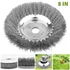 Brosse en acier, brosse à désherber 200 mm x 25,4 mm, fil Voir les images du produit 1