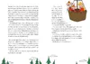Weihnachtsmann & Co. KG - Rudolph ist verschwunden und Produktbild-Vorschau 4