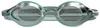 Speedo Vanquisher 3.0 Mirrored Limited Edition Produktbild-Vorschau 2