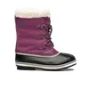 Sorel Buty Yoot Pac Nylon WP, 1855211594 Podgląd zdjęcia produktu 1