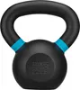Gymtek® Kettlebell Dumbbell - 10kg závažie - kettlebell, Náhľad obrázku produktu 2