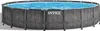 INTEX 26744GN - Piscina con telaio a prisma in legno grigio Anteprima dell’immagine prodotto 13