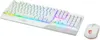 MSI VIGOR GK30 COMBO WHITE MEMchanical Gaming Keyboard + Produktbild-Vorschau 2