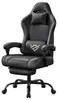 SONGMICS Gaming Stuhl, Ergonomischer Bürostuhl aus Produktbild-Vorschau 4