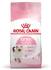 Royal Canin Kitten - Gewicht: 2 kg Productafbeelding-voorbeeld 1