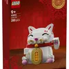 LEGO Šťastná mačka – Dekorácia na jarný festival Náhľad obrázku produktu 21