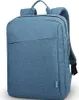 Lenovo B210, Rucksack, 39,6 cm (15.6"), 548 g Produktbild-Vorschau 6