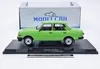 MCG 1:18 Wartburg 353 1985 - green Produktbild-Vorschau 14