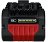Bosch ProCORE Akku-Kit 18V 5,5 Ah + GAL 1880 CV Produktbild-Vorschau 42