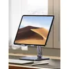 UGREEN Foldable Multi-Angle Pad Stand Gray Produktbild-Vorschau 2
