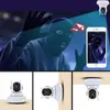 Kamera monitorująca dziecko o rozdzielczości 360°, z Podgląd zdjęcia produktu 12